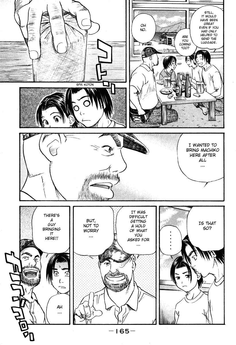 Page 30 Chapter 54 IO