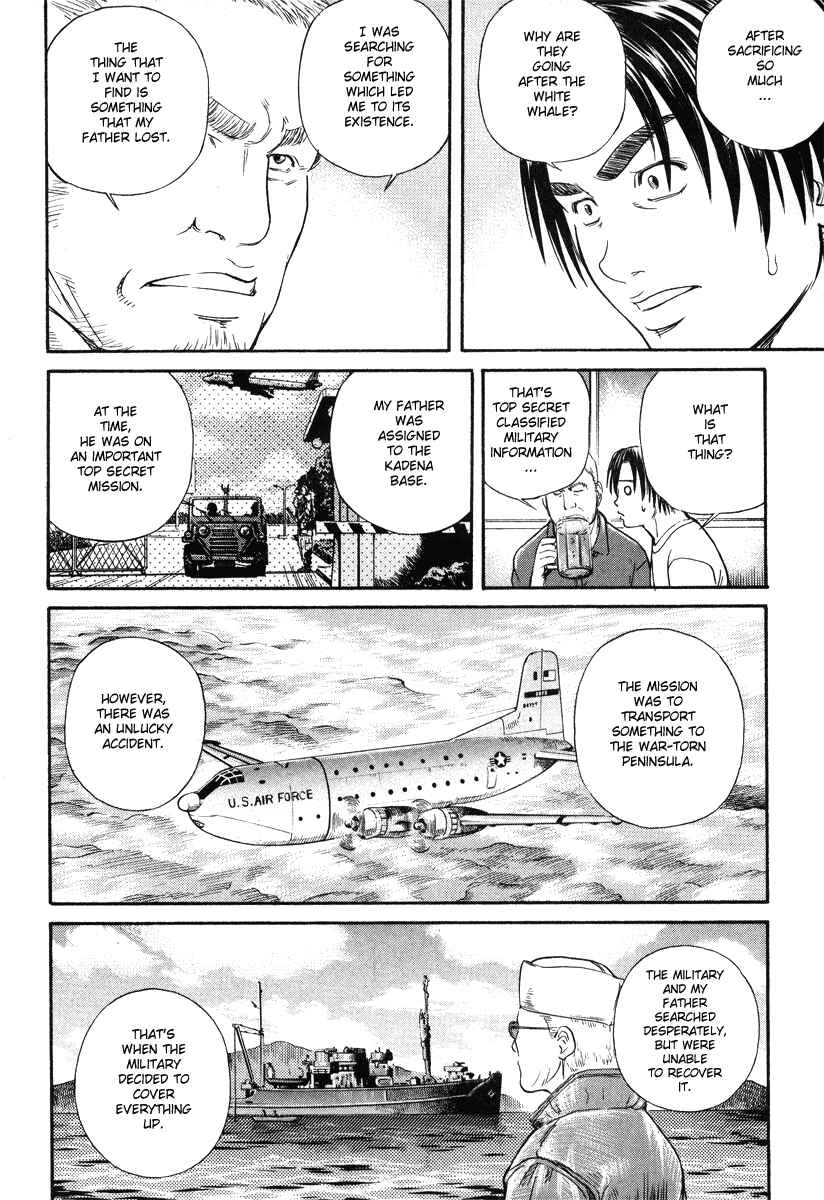 Page 37 Chapter 54 IO