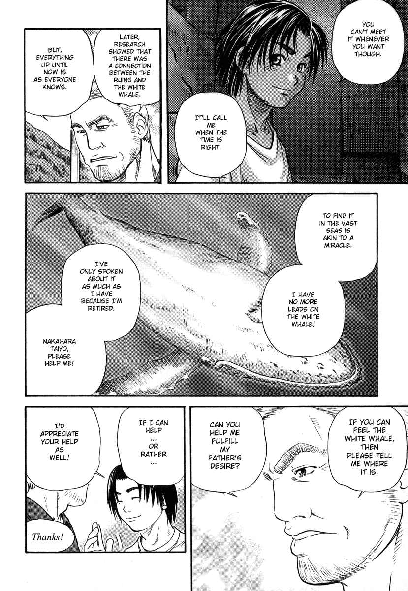 Page 39 Chapter 54 IO
