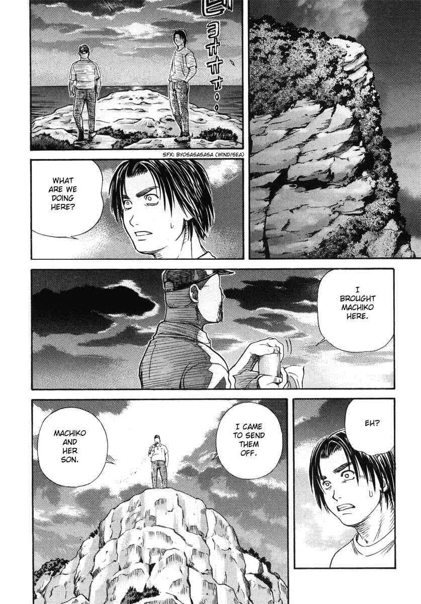 Page 41 Chapter 54 IO