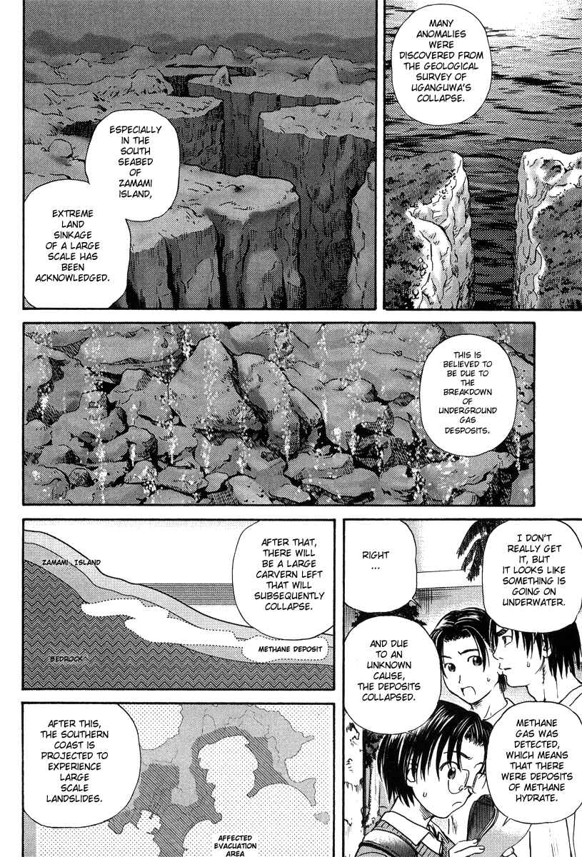 Page 47 Chapter 54 IO