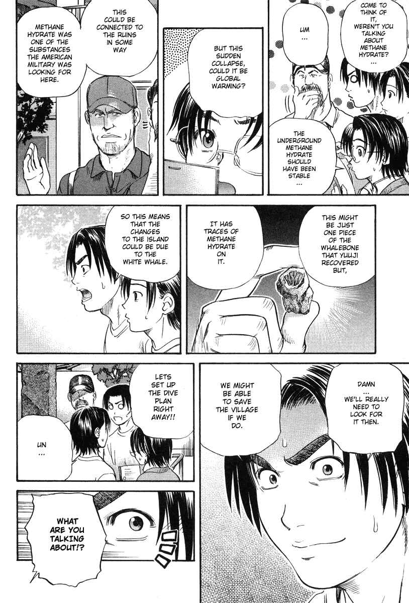 Page 49 Chapter 54 IO