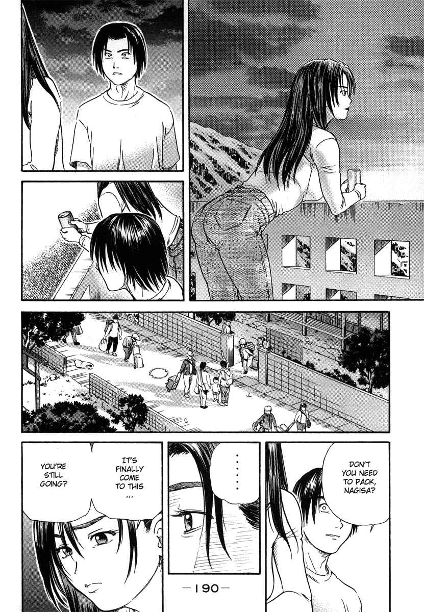 Page 55 Chapter 54 IO