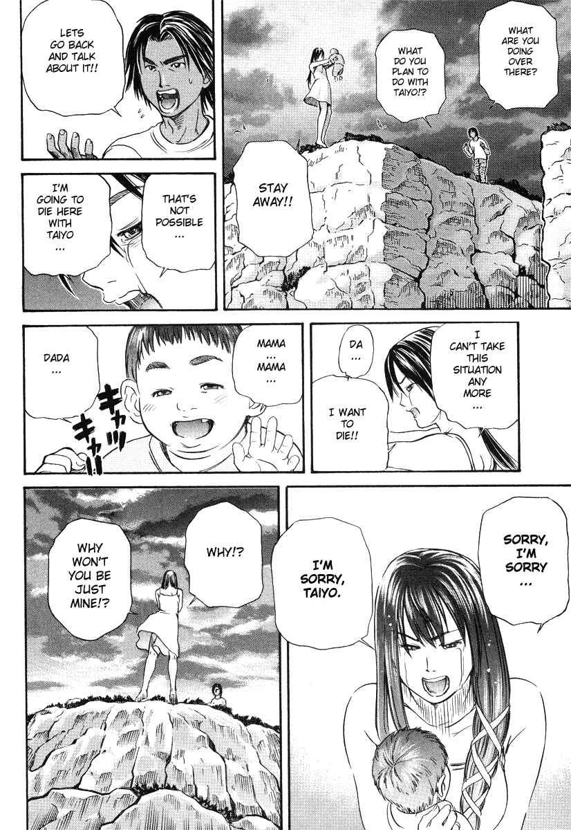 Page 59 Chapter 54 IO