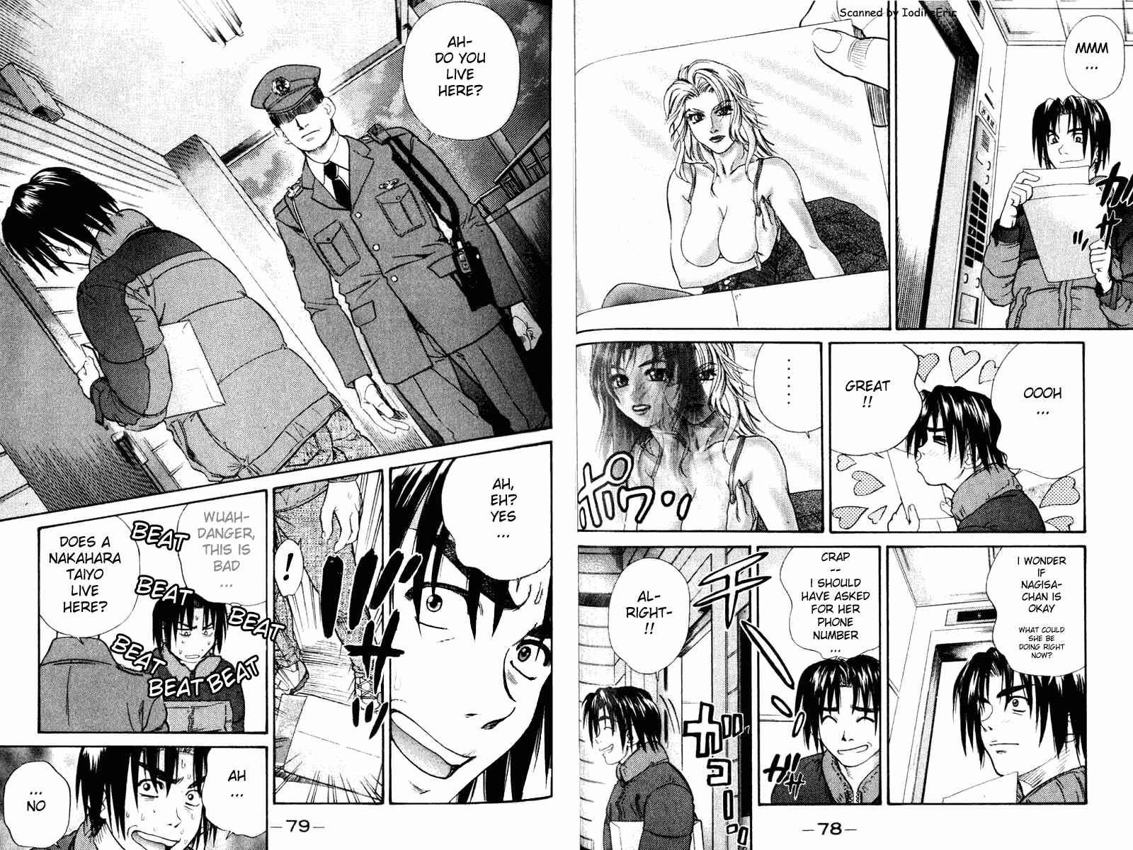 Page 7 Chapter 8 IO
