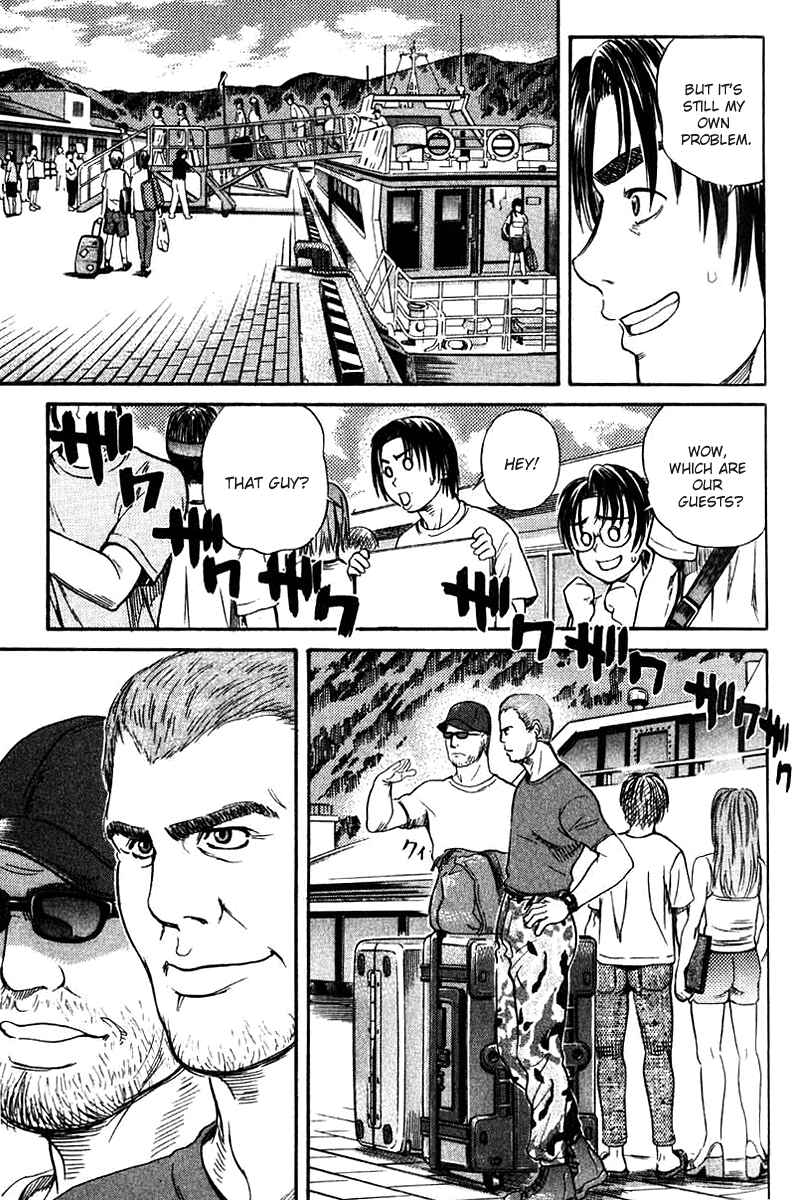 Page 15 Chapter 44 IO