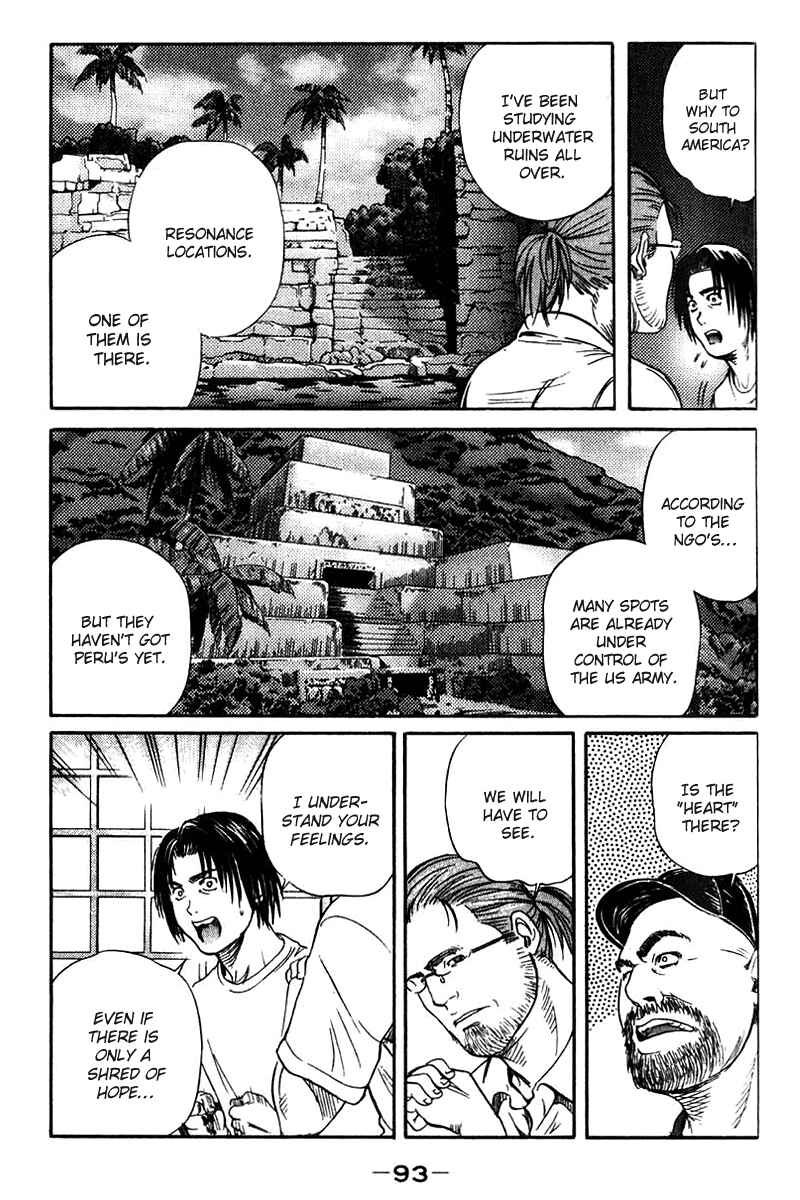 Page 23 Chapter 44 IO