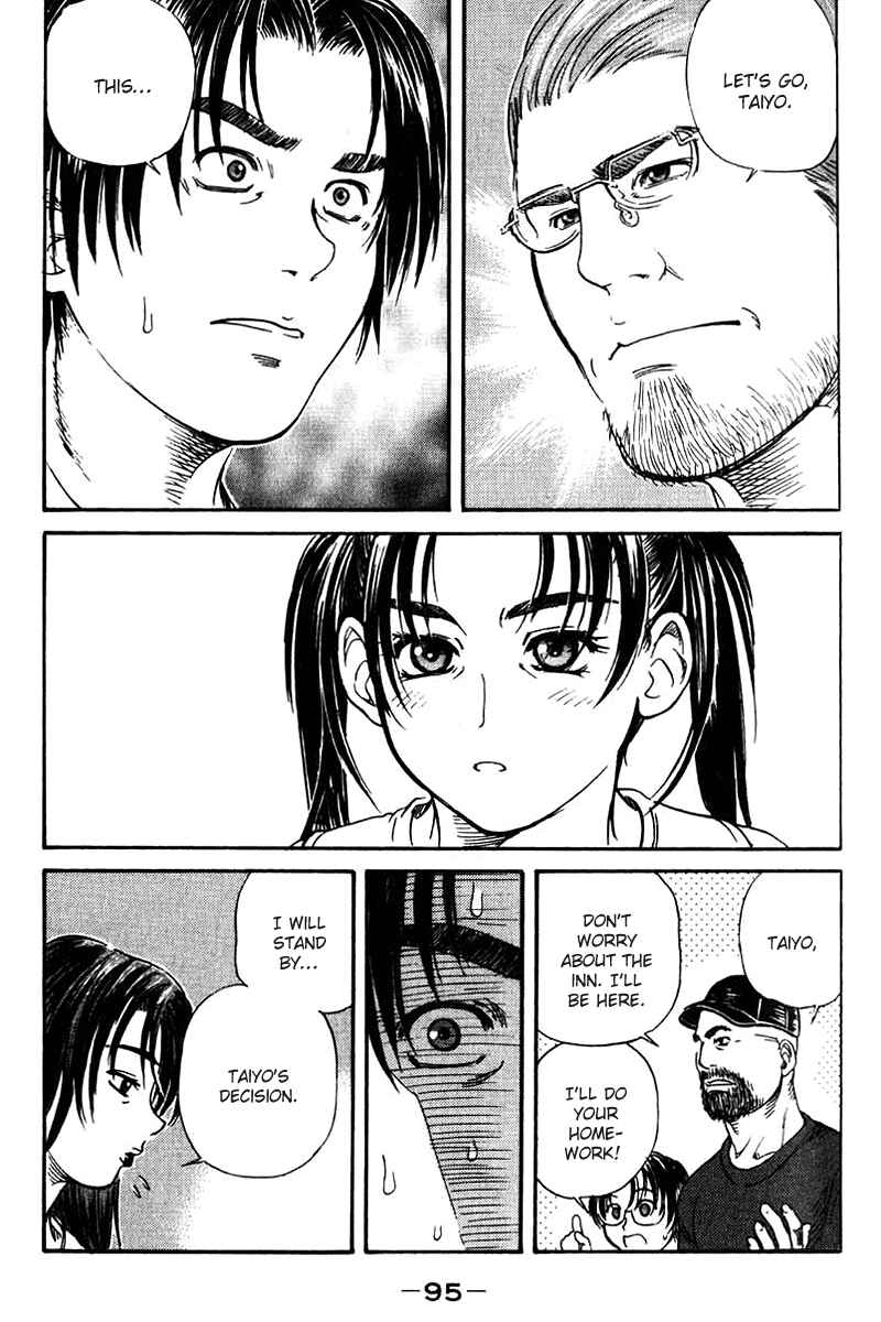 Page 25 Chapter 44 IO