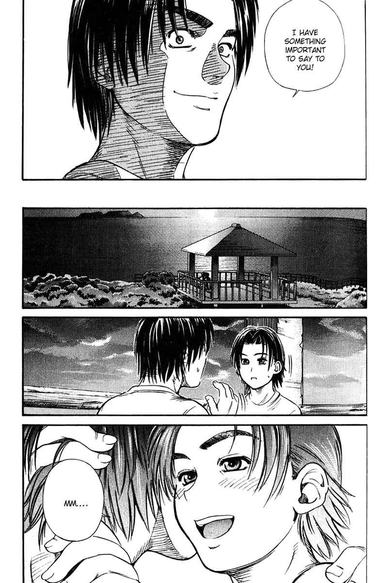 Page 33 Chapter 44 IO