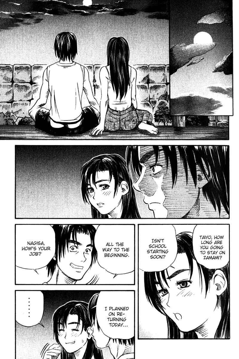 Page 7 Chapter 44 IO