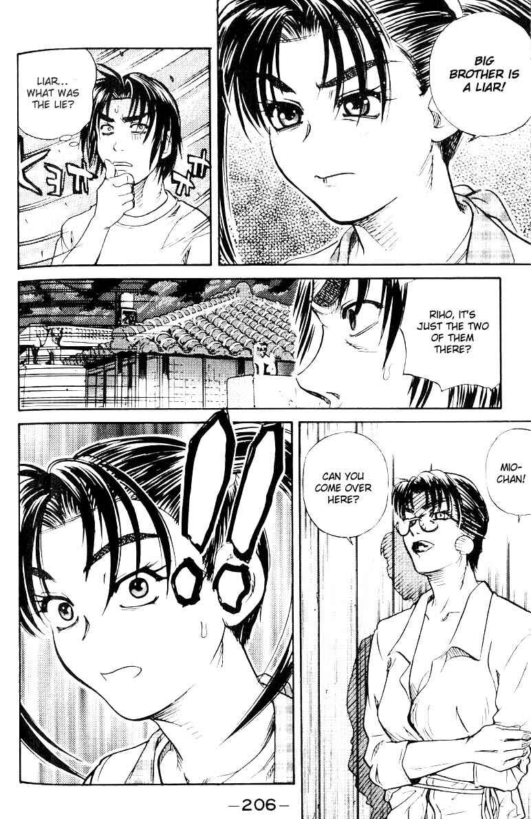 Page 24 Chapter 29 IO