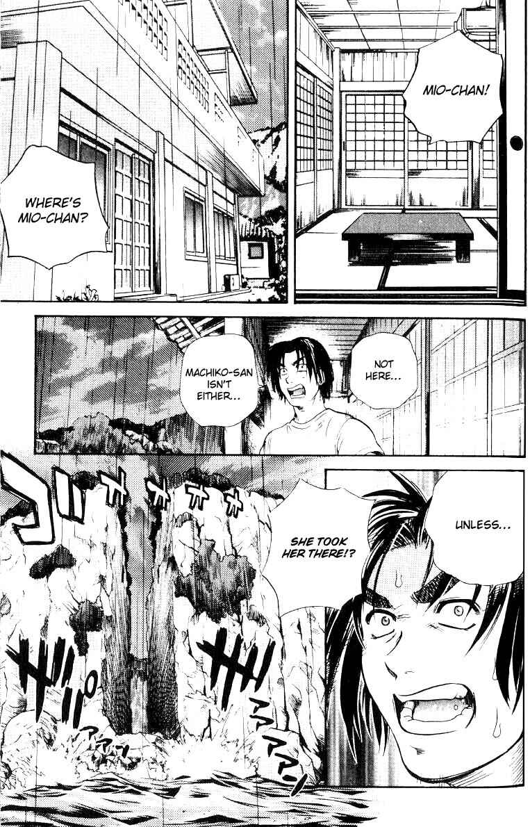 Page 25 Chapter 29 IO