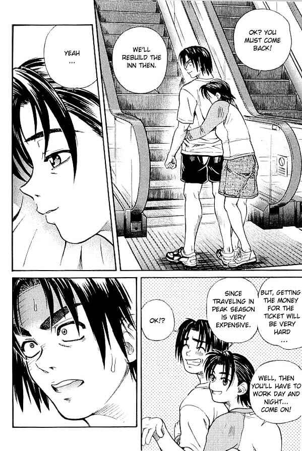 Page 10 Chapter 22 IO