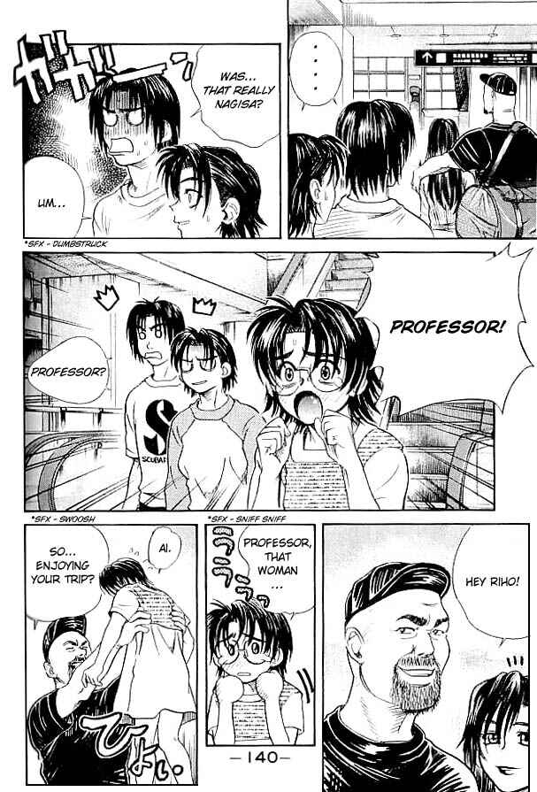 Page 12 Chapter 22 IO