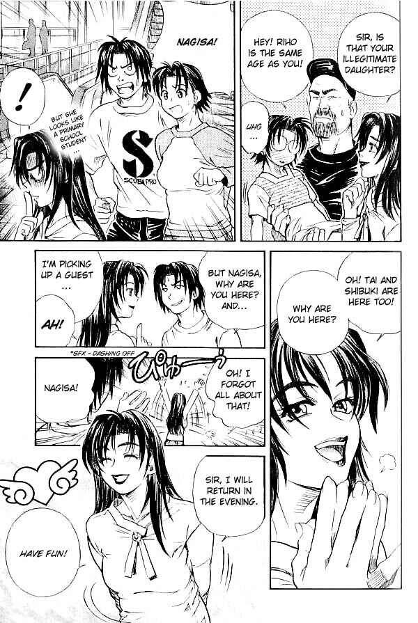 Page 13 Chapter 22 IO
