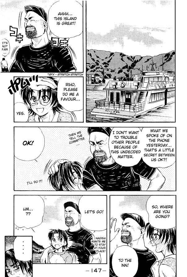 Page 19 Chapter 22 IO