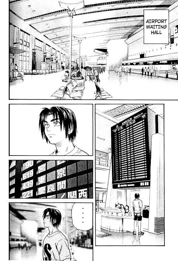 Page 2 Chapter 22 IO