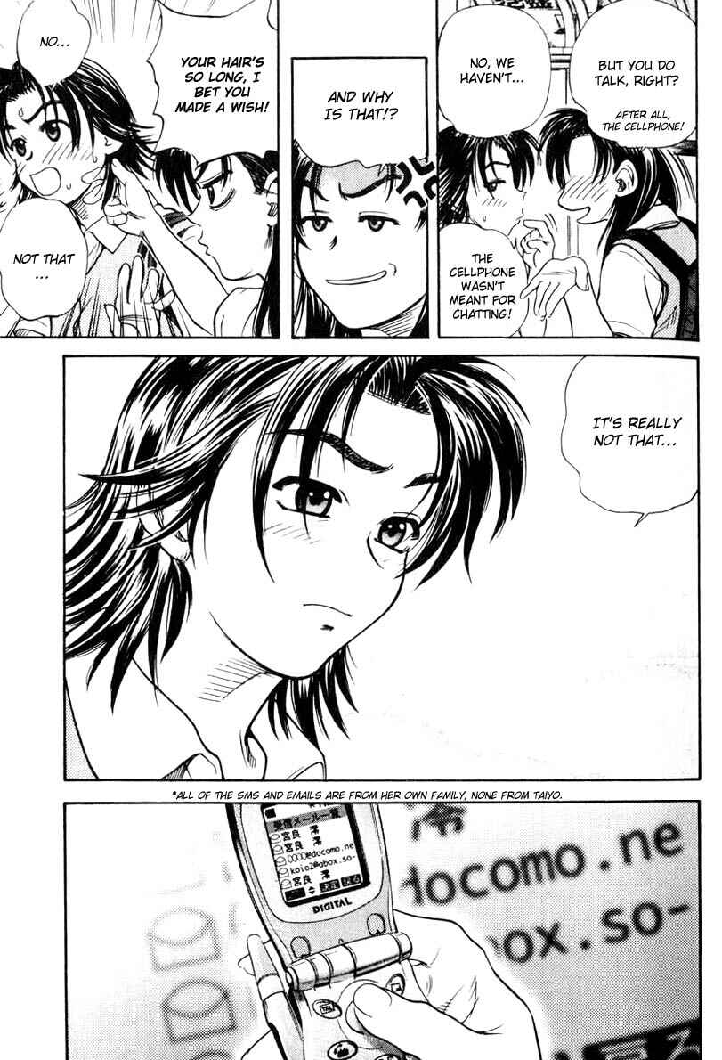 Page 14 Chapter 24 IO