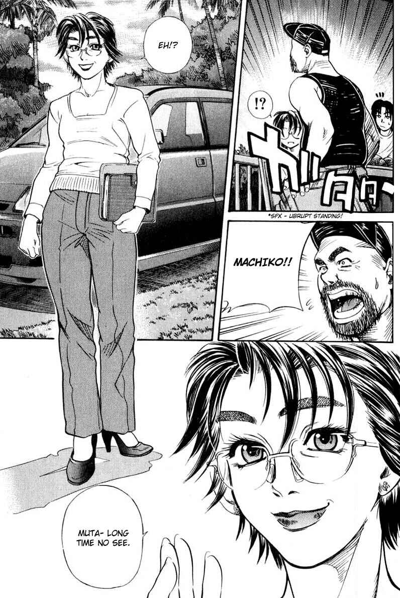 Page 26 Chapter 24 IO