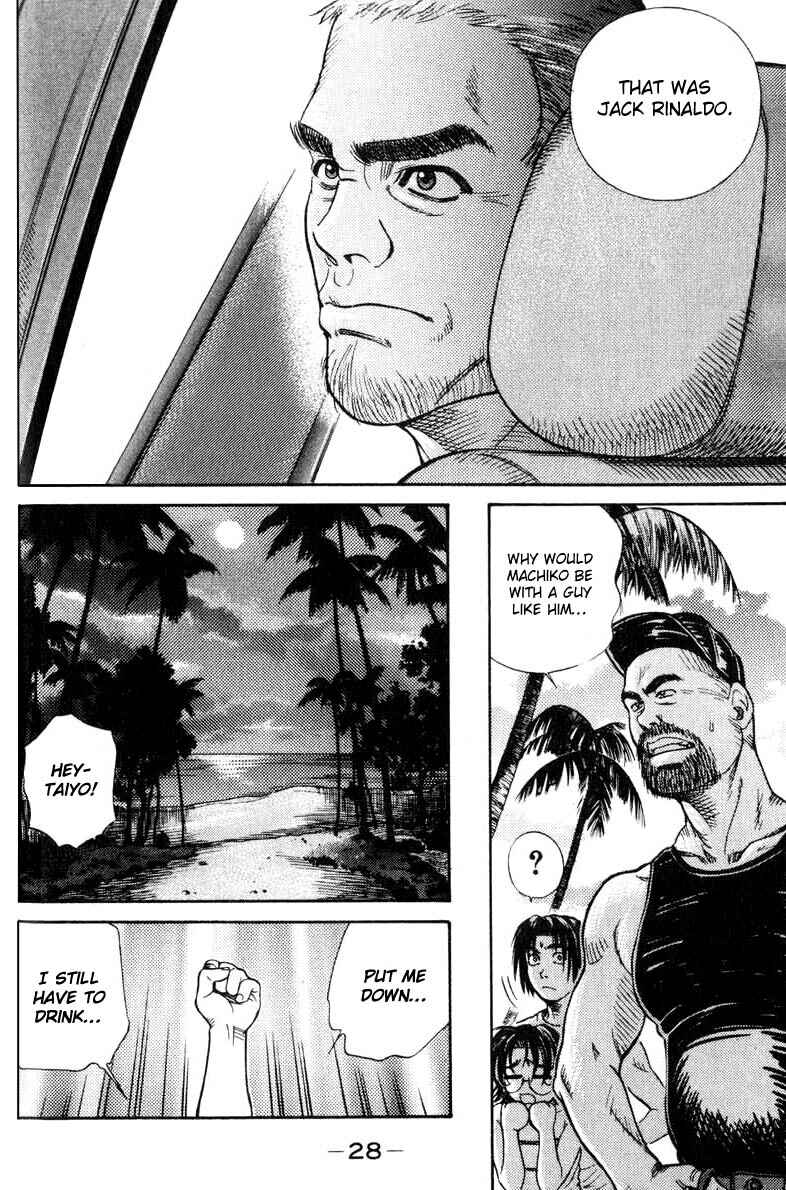 Page 29 Chapter 24 IO