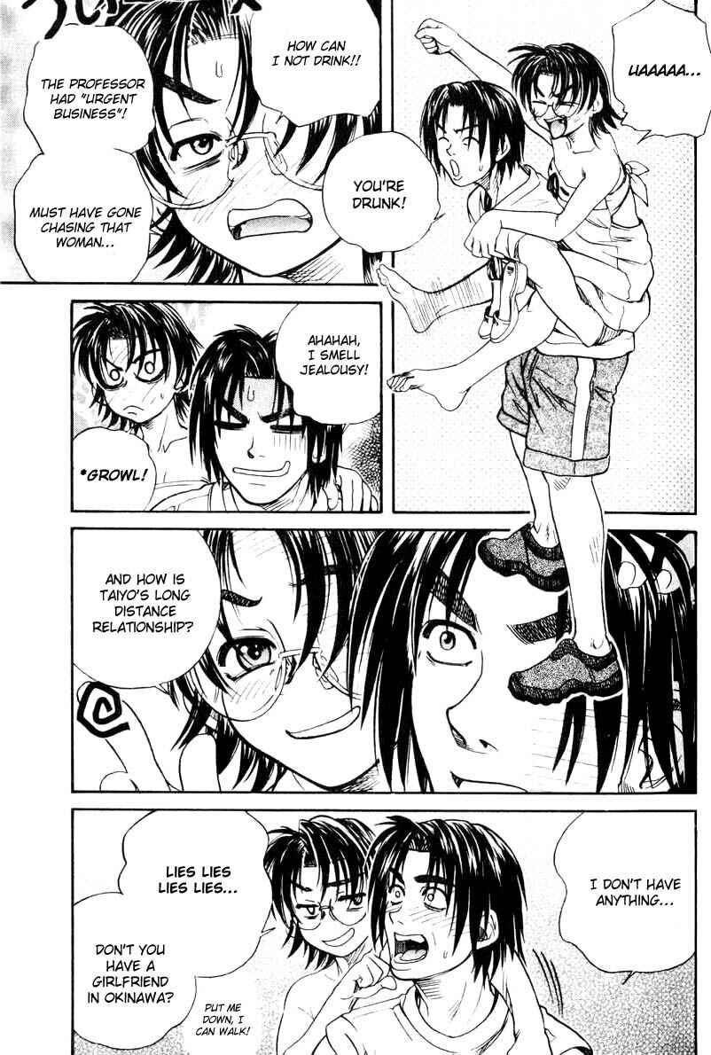 Page 30 Chapter 24 IO