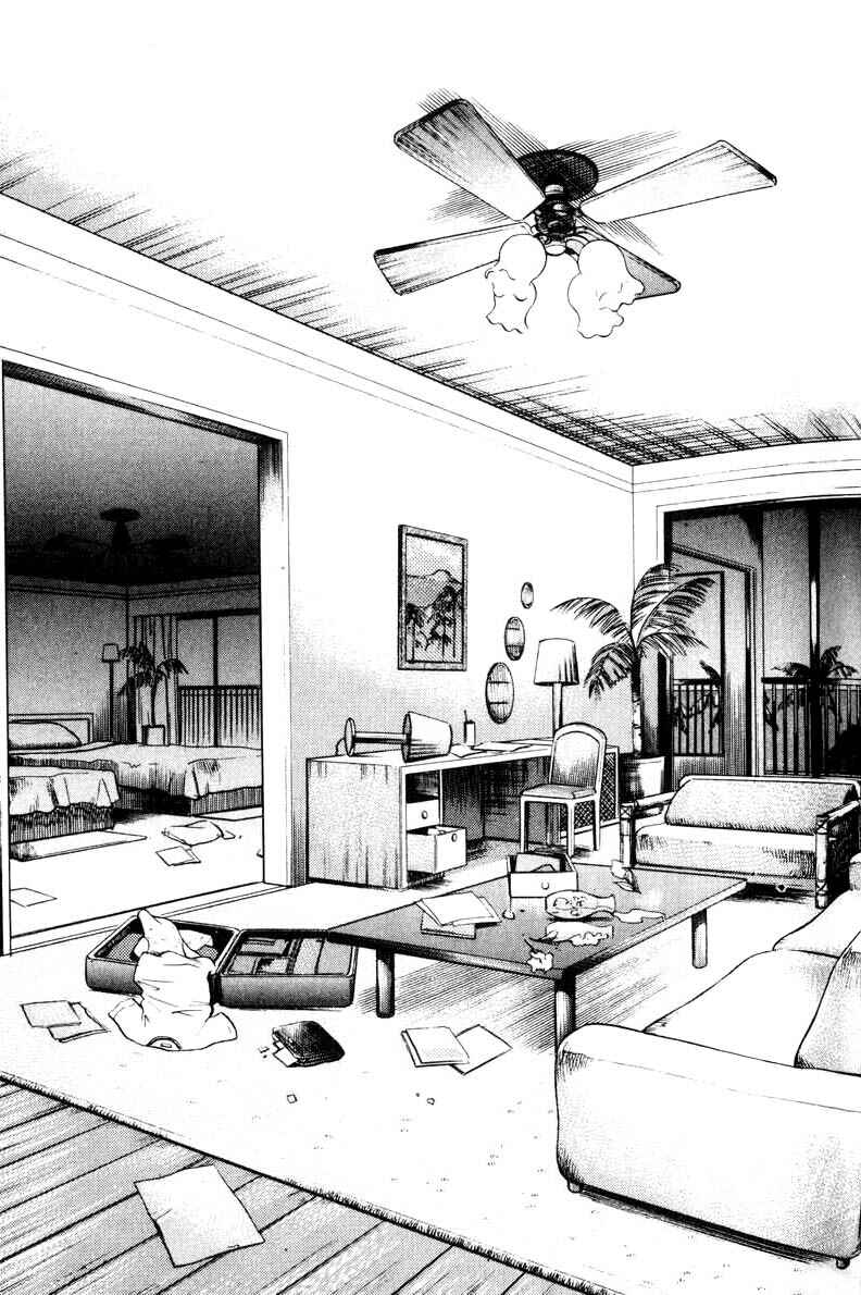 Page 36 Chapter 24 IO