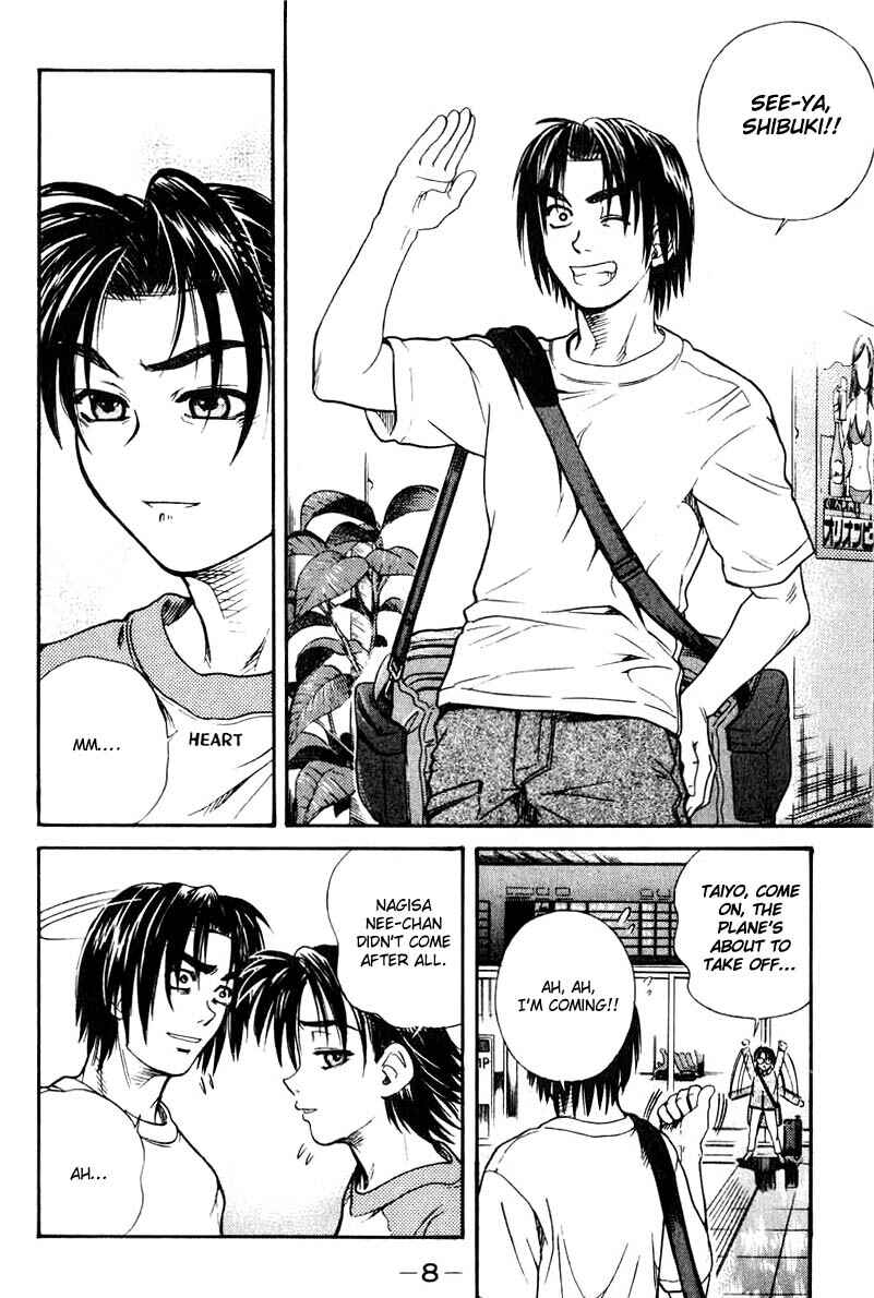 Page 9 Chapter 24 IO