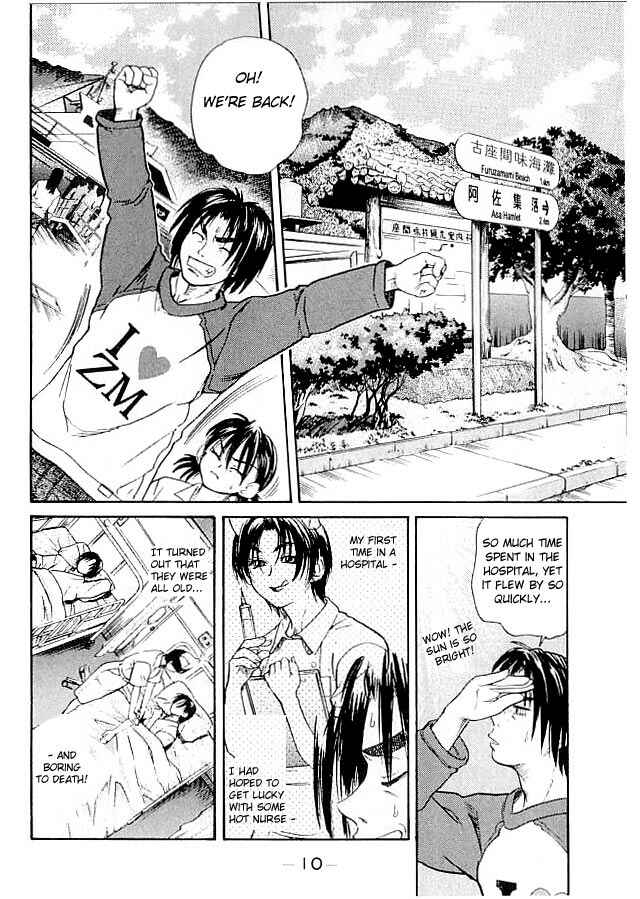Page 11 Chapter 18 IO