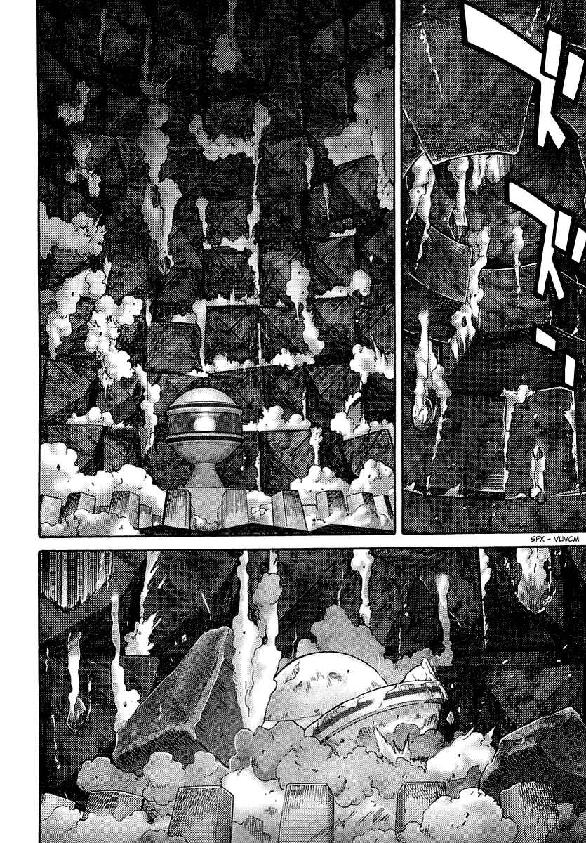 Page 58 Chapter 52 IO
