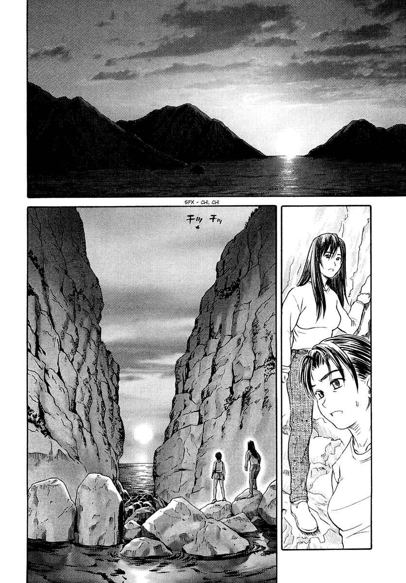 Page 66 Chapter 52 IO