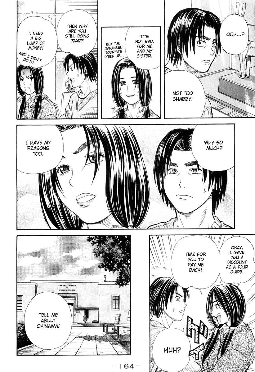 Page 26 Chapter 46 IO