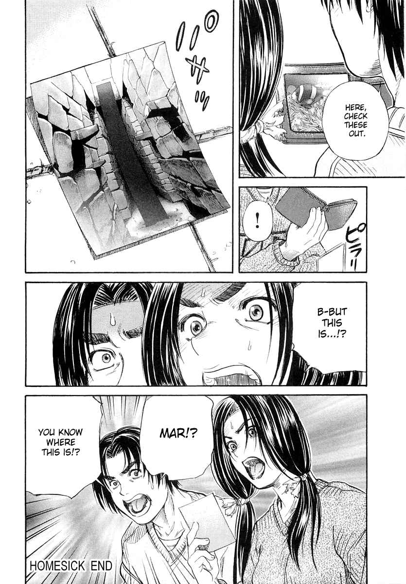Page 34 Chapter 46 IO