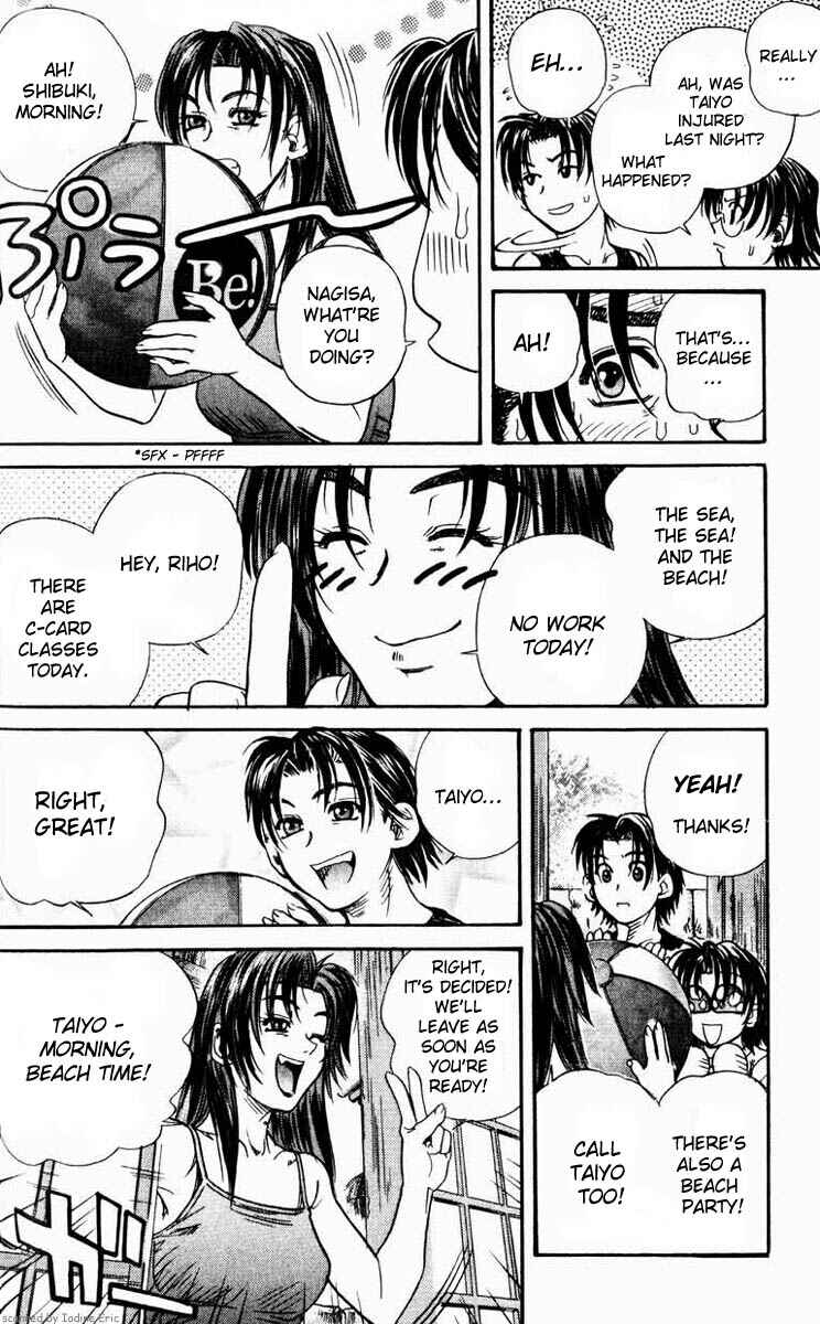 Page 28 Chapter 31 IO