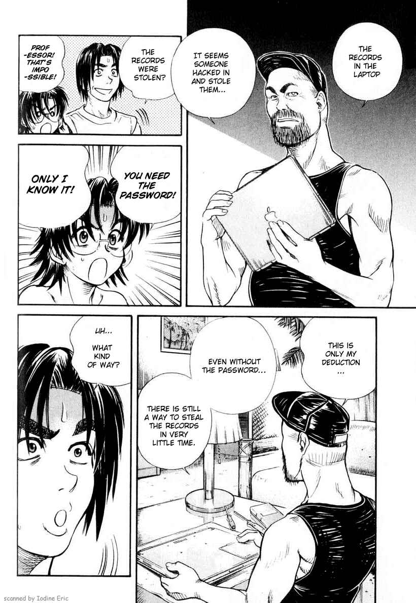Page 2 Chapter 25 IO