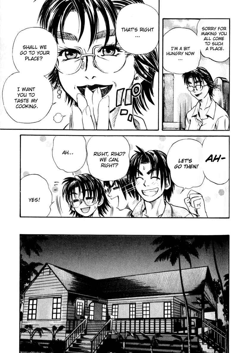 Page 21 Chapter 25 IO