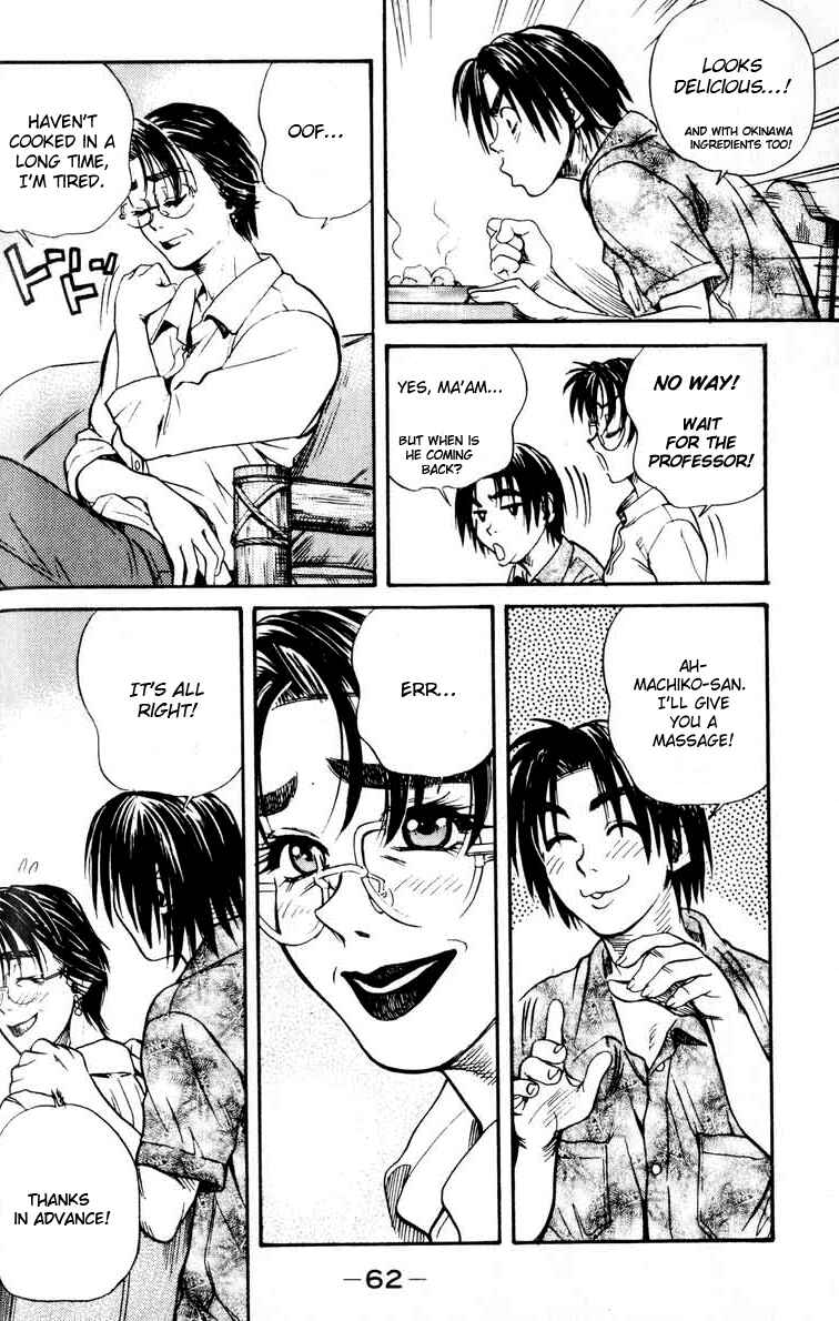 Page 24 Chapter 25 IO