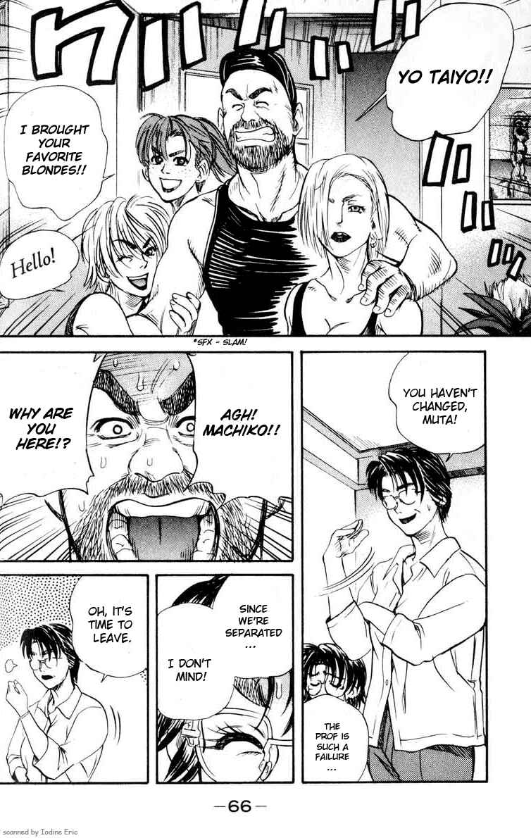 Page 28 Chapter 25 IO