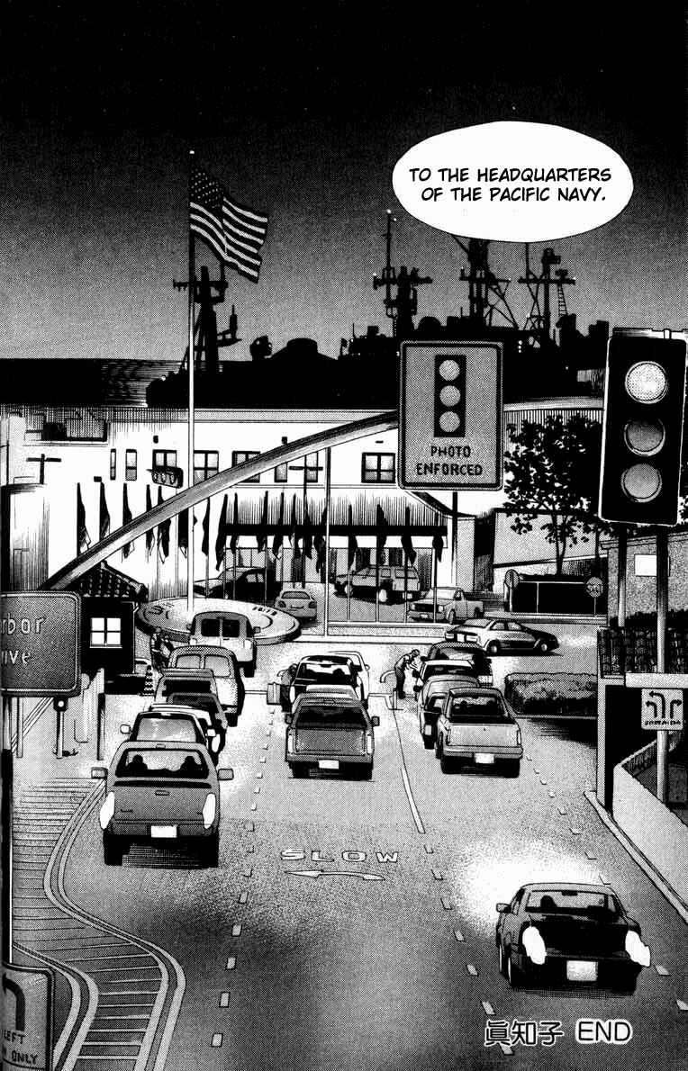 Page 34 Chapter 25 IO