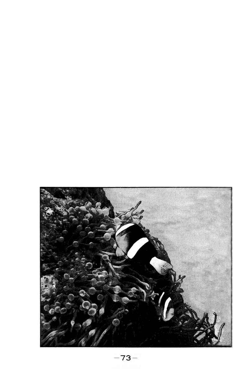 Page 35 Chapter 25 IO