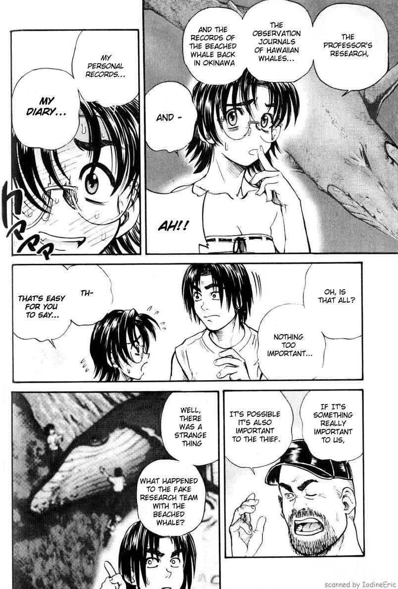 Page 4 Chapter 25 IO