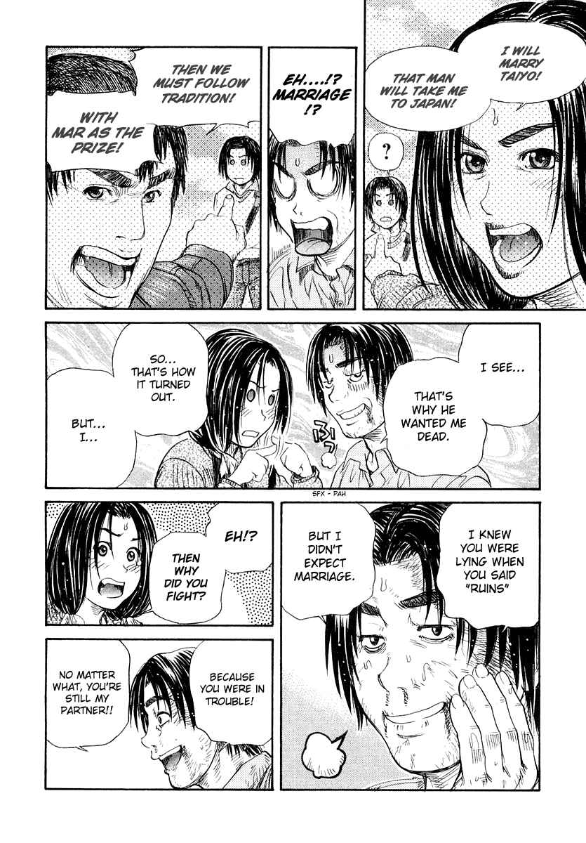 Page 26 Chapter 49 IO