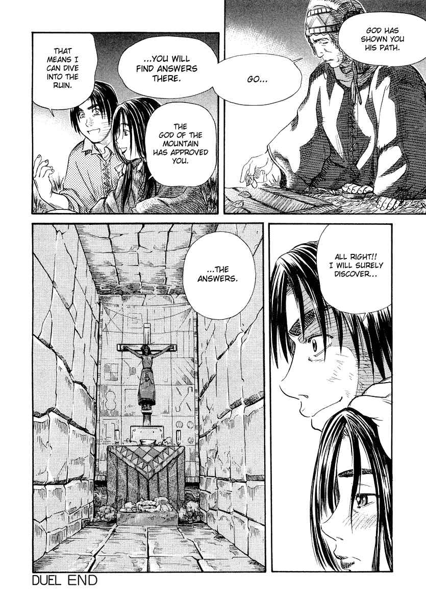 Page 34 Chapter 49 IO
