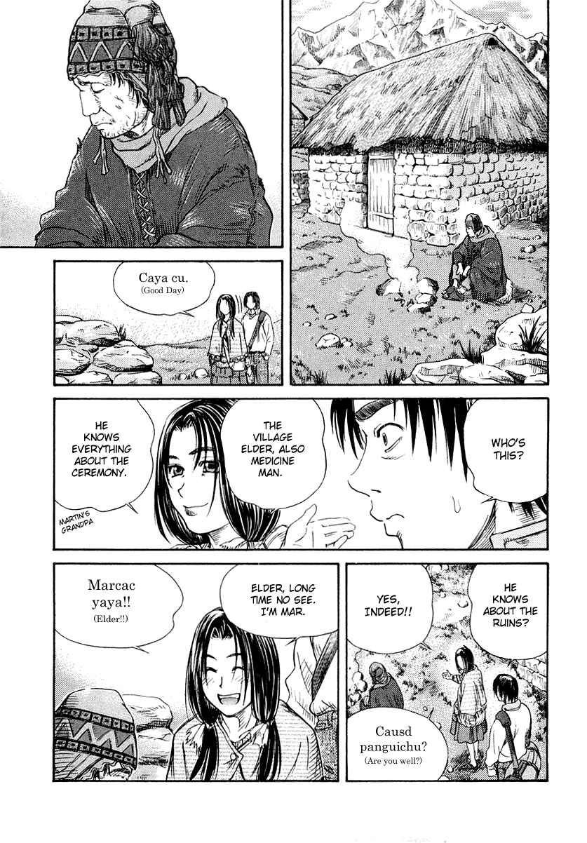 Page 5 Chapter 49 IO