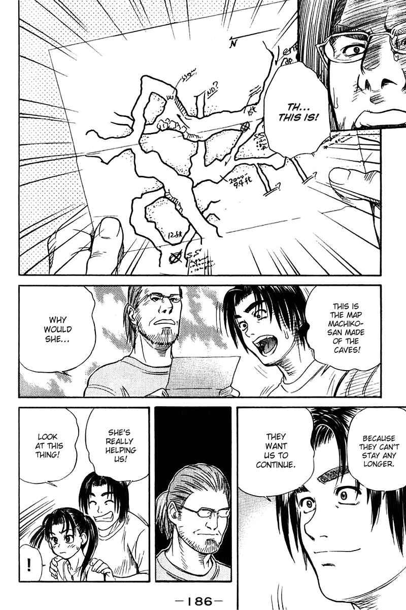 Page 10 Chapter 41 IO