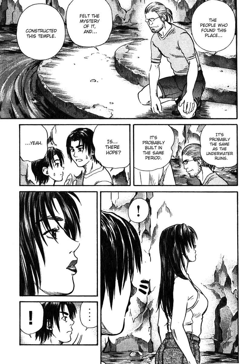 Page 13 Chapter 41 IO