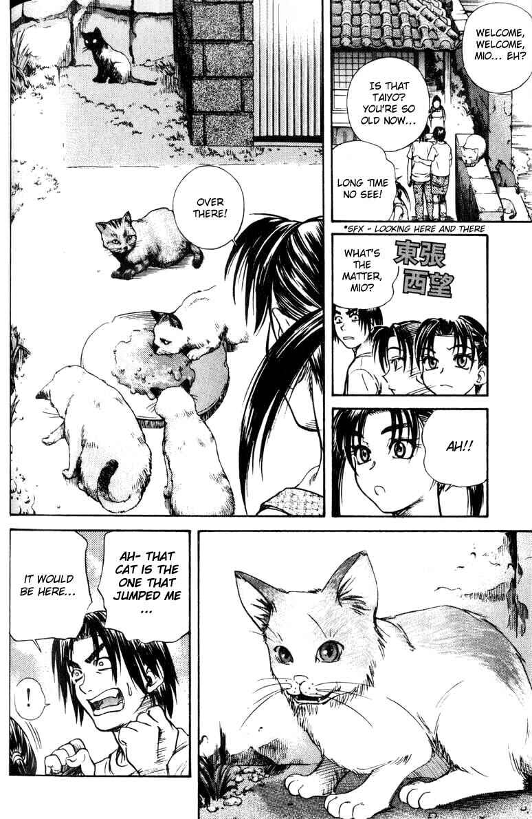 Page 14 Chapter 27 IO