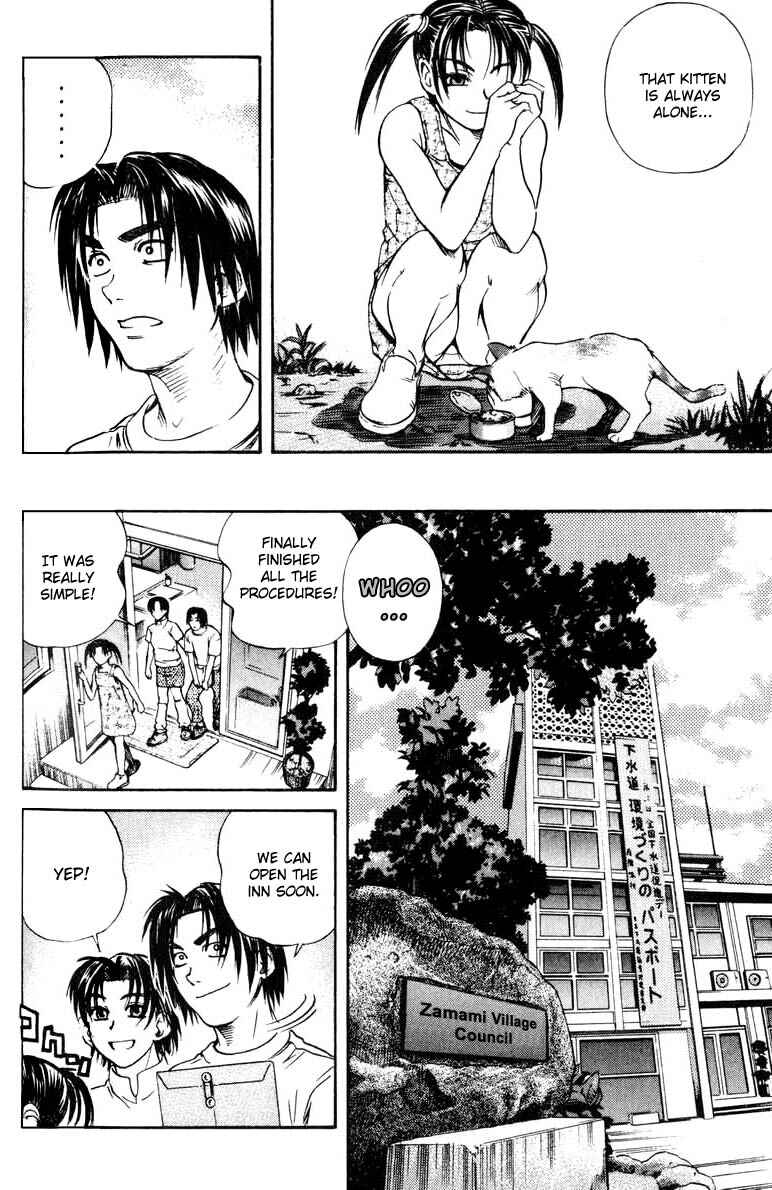 Page 16 Chapter 27 IO