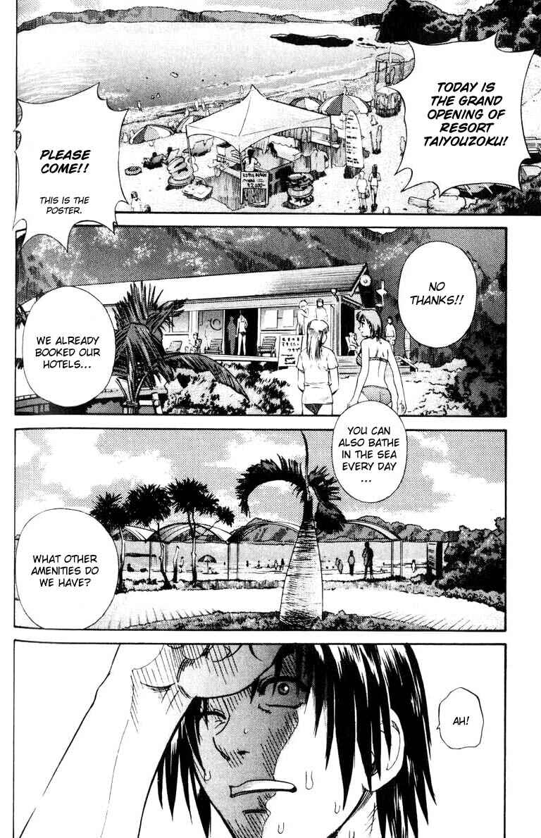 Page 20 Chapter 27 IO