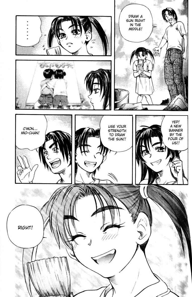 Page 31 Chapter 27 IO
