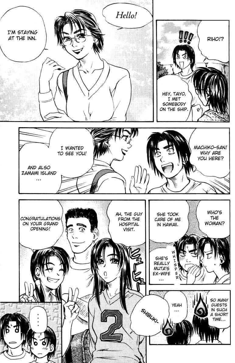 Page 33 Chapter 27 IO
